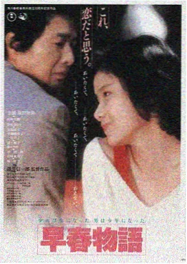 午夜精品 热播 午夜惊魂